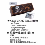 Shuang Hor Ceo Coffee 双鹤总裁咖啡 3-in-1