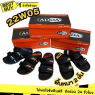 3 Pairs ADDA Slip-On Sandals Thick Heels Model 22W05/22W14 Can Be Connected Width Size 4-9