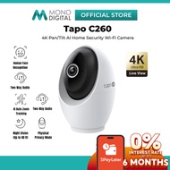 TP-LINK Tapo Indoor Wi-Fi CCTV Security Camera IP Camera Tapo C260 / C230 / C225 / C220 / C211 / C21