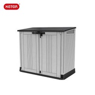 KETER - 中型開放式儲物箱 (儲物櫃 / 戶外櫃 / 露台櫃 / 膠櫃 / 防水櫃 / 進口櫃)