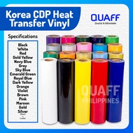 CDP #1-17 QUAFF Korea Rubberize Heat Transfer Vinyl , CDP Vinyl Cuttable (20inches x 1meter)