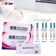 10PCS Pregnancy Test Strip Self Test Simple Rapid Ovulation Test Strips For Women Ovulation test str