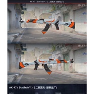 Counter Strike CS2 AK-47 Skins