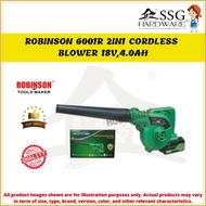 Robinson 6001R 2IN1 CORDLESS BLOWER 18V,4.0AH/AIR BLOWER/LEAF COLLECTOR/LEAF BLOWER/LEAF BLOWER/Clea