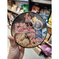 A1 curry laksa noodle bowl咖哩叻沙面碗