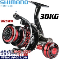 NEW Comparable To SHIMANO Spinning Reel Fishing Accessories 30Kg Max Drag Power Saltwater Fishing Reel Mesin Pancing HIGH SPEED LURE FISHING CASTING REEL MESIN PANCING