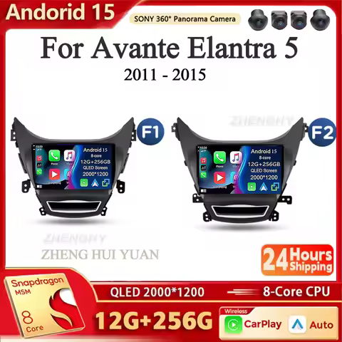 Android 15 WIFI For Hyundai Avante Elantra 5 JK GD MD UD 2011 - 2015 Car Radio Multimedia Video Play