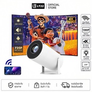 Projector HY300 pro ultra 5G WiFi โปรเจคเตอร์ LED Android 11.0 LCD 4K UHD WIF Iบลูทูธโฮมเธียเตอร์โปร