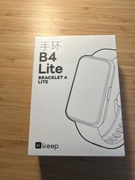 智能手環