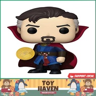 [sgstock] Funko Pop! Marvel: Doctor Strange Multiverse of Madness - Doctor Strange with Chase (Styles May Vary), Multico