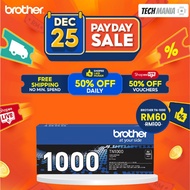 NEW STORE OFFER ❗ [100% ORIGINAL🔥] Brother TN-1000 Original Mono Laser Toner/TN1000 BROTHER TONER HL
