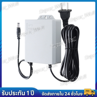 【COD】UPS เครื่องสํารองไฟ 3600mAH AC DC 12V UPS แบตเตอรี่สําหรับเราเตอร์กล้องวงจรปิด