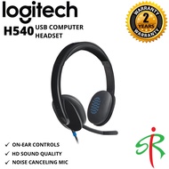 Logitech H540 USB Computer Headset