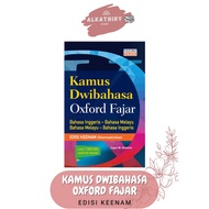 KAMUS DWIBAHASA OXFORD FAJAR EDISI KEENAM