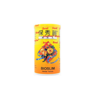 保秀麗 減肥丸45粒（8887050000042）