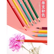 [Color Pencil Set] Germany Faber-based Color Lead Monochrome 72 Colors Optional 499 Black 399 Oil-ba