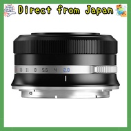 TTArtisan AF 27mm f/2.8 Compact Prime Lens for X, Z, and E Mount Cameras - Lightweight and Versatile