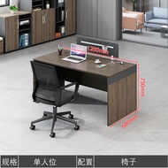 Office Office Table Simple Modern Company Staff Station 4 People Computer Table Staff Table 2 People