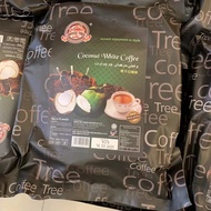 Coffee Tree COCONUT White Coffee PREMIUM/Coffee Tree COCONUT White Coffee Special Edition 15s X 38g