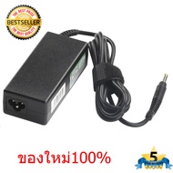 Adapter Notebook อะแดปเตอร์ โน้ตบุ๊ค HP Compaq V3000 V2500 V2600 V2630 V2700 V3100 ของแท้ 100% (hp00