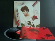 求購《星夜星塵》陳潔靈黑膠碟、陳潔靈CD、陳潔靈卡式帶等80-90年代專輯