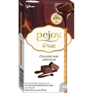 Pejoy stick Pejoy Coklat Stick