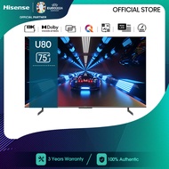 Hisense 75 inch Quantum dot ULED 8K Smart Android Digital TV - 75U80H