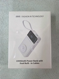 ITFIT 10000mAh 雙自帶線流動充電器/充電寶 (ITPW39)