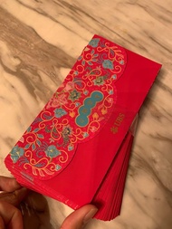 UBS 利是封 紅包 envelope