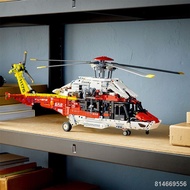 High-Tech Series 42145 Electric Rescue Helicopter H175 Boy Airplane Assemble Building Blocks Toys