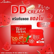 ดีดีครีมแตงโม ครีมกันแดด คาเวียร์ วอเตอร์เมล่อน Caviar Watermelon DD Cream SPF50 PA++