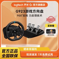 Logitech G923Game Steering Wheel Racing Simulator Steering Wheel Simulator Full Set Equipment Horizo