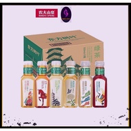 农夫山泉 整箱 东方树叶 500ml*15瓶整箱茶兀饮料果味NongFu Spring