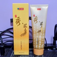 韓國天壹級 秀 補濕潤膚霜