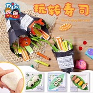 Children Handmade Play House Toys Play House Wine Play House Wine Fun Sushi Creative Art Fun Paintin