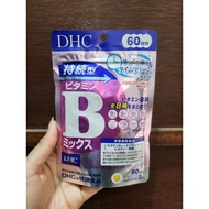 DHC Vitamin B Time Reality 60 tablet JapanOriginal