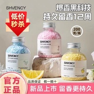 Manik Wangian 96 Jam Penjagaan Dobi Wangian Melembutkan Bau Segar Bau Sedap