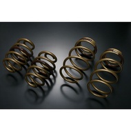 Nissan Serena C26 C27 2013+ - TEIN H Tech Sport Spring