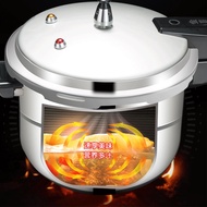 S-T🔰Pressure Cooker Household Gas Induction Cooker Universal Commercial Explosion-Proof Large Pressure Cooker Mini Small