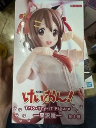 [手快有手慢冇] FuRyu Trio-Try-iT K-on 輕音部 平澤唯 唯 景品 公仔 figure