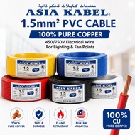 Asia Cable 1.5MM PURE COPPER 100% PVC CABLE / WAYAR