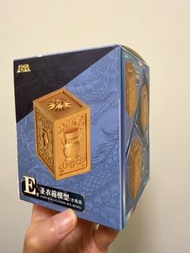 聖衣箱  水瓶座Saint Seiya Clothes Box Model
