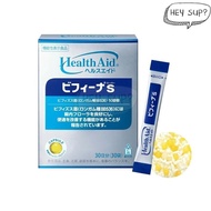 Morishita HealthAid® Bifina S 30 packets