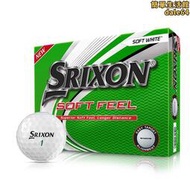 srixon高爾夫球桿soft feel兩層高爾夫球打感柔軟進口