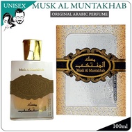 MUSK AL MUNTAKHAB - ORIGINAL ARABIC PERFUME EDP BY ARD AL ZAAFARAN DUBAI FOR UNISEX LONG LASTING READY STOCK