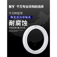 Thin Wall Ceramic Bearing Ultra-Thin 6700 6702 6703 6704 6705 6706 6707 6708