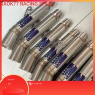 AUN Super Open pipe Stainless inlet 50/ 51mm - Canister/Exhaust AUN Only