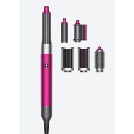 🌟全新行貨✔️ 可用消費卷🌟Dyson - Airwrap™ Complete 多功能造型器 HS05