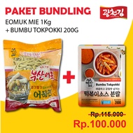 Bundling Package MIGA EOMUK Noodles 1kg+TOKPOKKI Seasoning 200gr