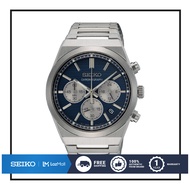 SEIKO นาฬิกาข้อมือ SEIKO QUARTZ MEN WATCH MODEL: SSB455P